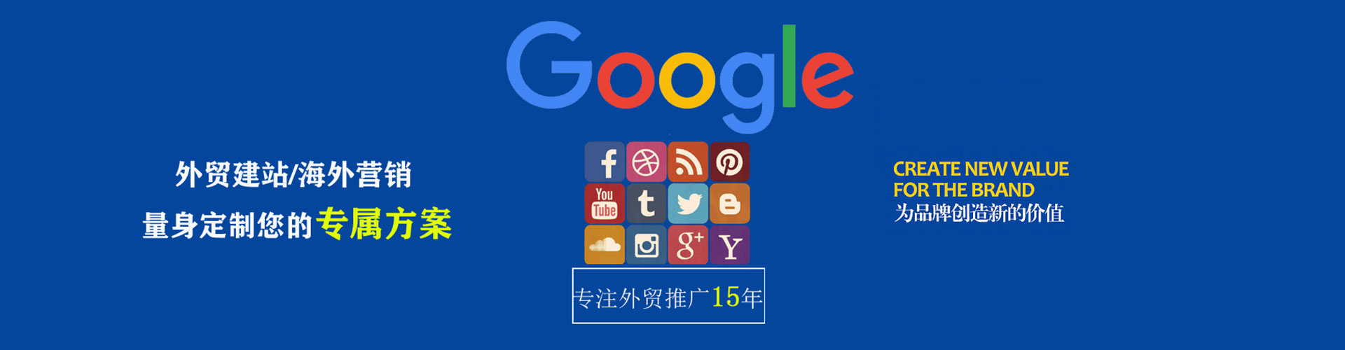 南召百度竞价赚钱