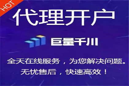 百度推广在餐饮外卖行业的创新实践
