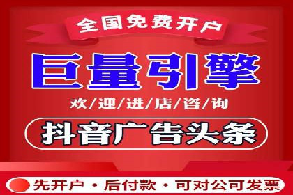 SEM代运营公司案例分析报告